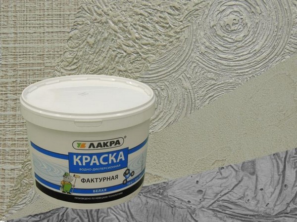 Краска фактурная белая