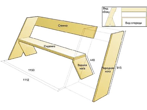 сборная скамейка для сада