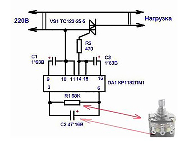 Схема для регулятора оборотов